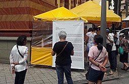 Signature gathering for sending to the Pope